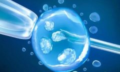 输卵管一侧不通能做试管吗？影响试管婴儿成功吗？